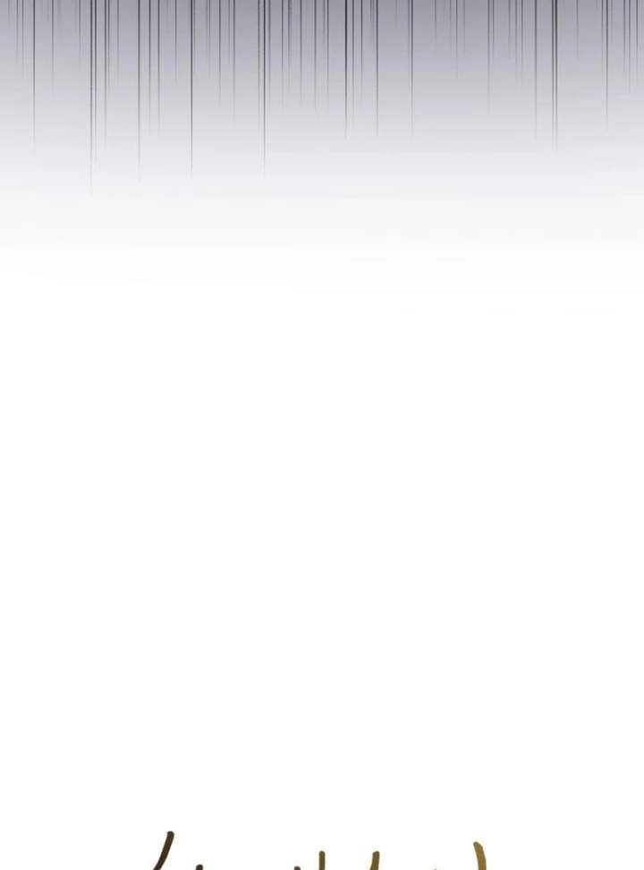 Reborn as the Doomed Prince’s Nanny Chapter 4 - Page 14