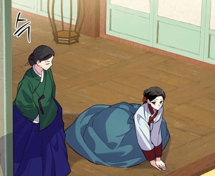 Reborn as the Doomed Prince’s Nanny Chapter 4 - Page 136