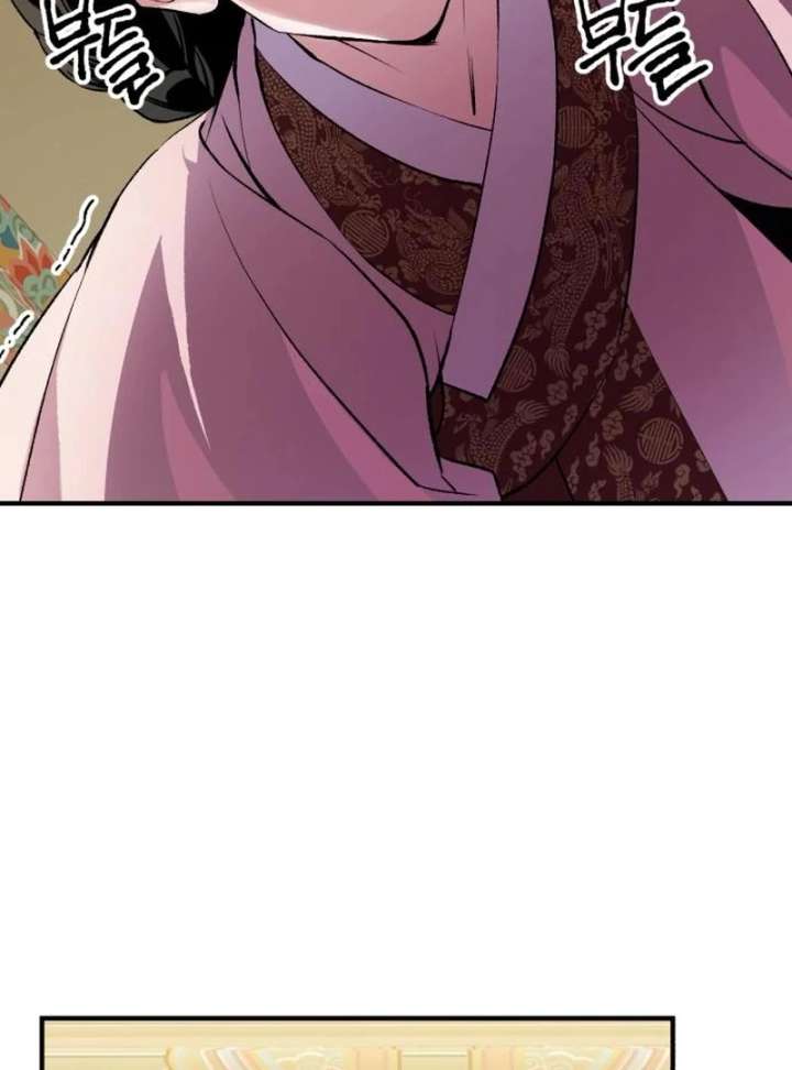 Reborn as the Doomed Prince’s Nanny Chapter 4 - Page 141