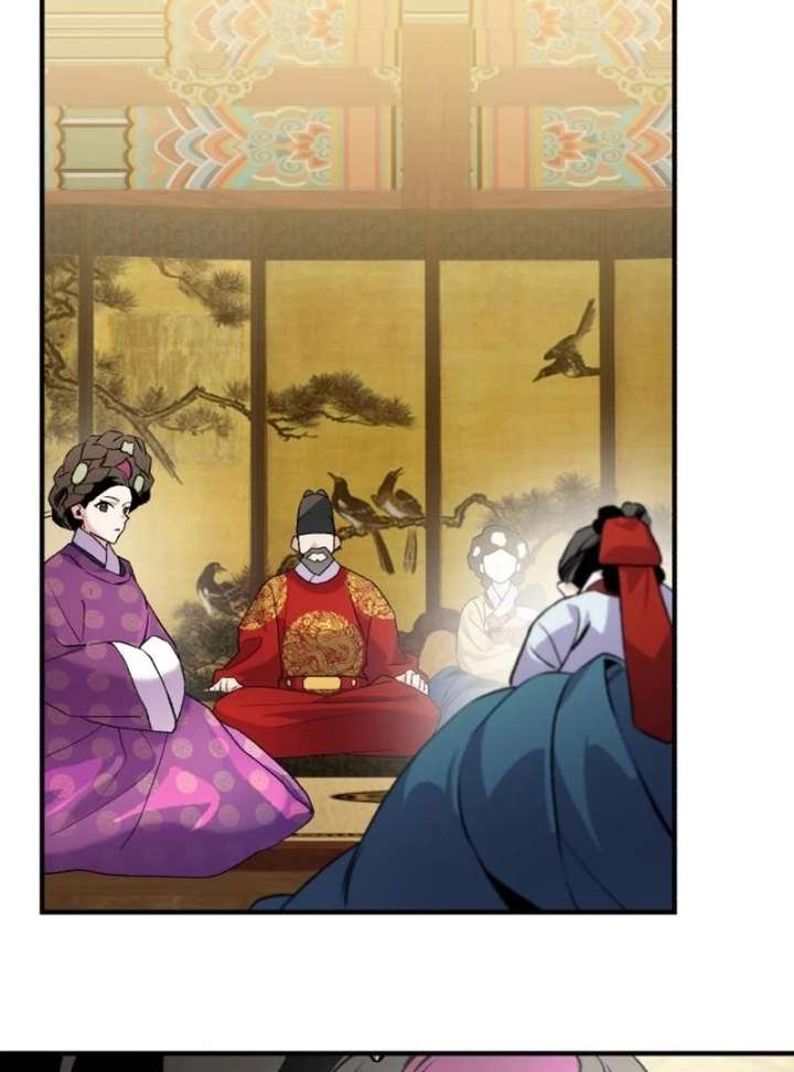 Reborn as the Doomed Prince’s Nanny Chapter 4 - Page 142