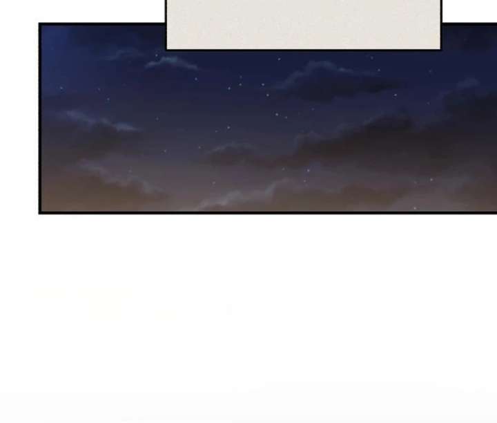 Reborn as the Doomed Prince’s Nanny Chapter 4 - Page 146