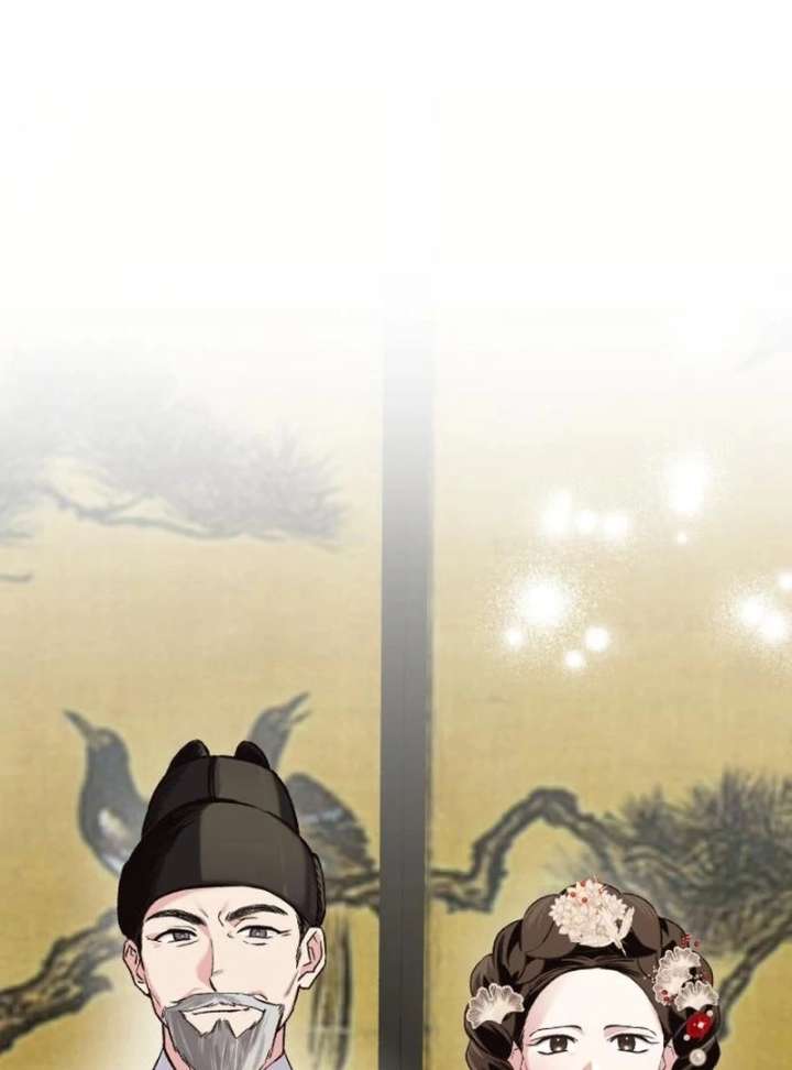 Reborn as the Doomed Prince’s Nanny Chapter 4 - Page 16