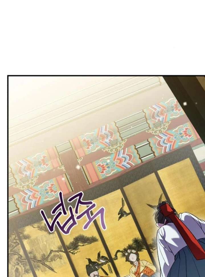 Reborn as the Doomed Prince’s Nanny Chapter 4 - Page 21