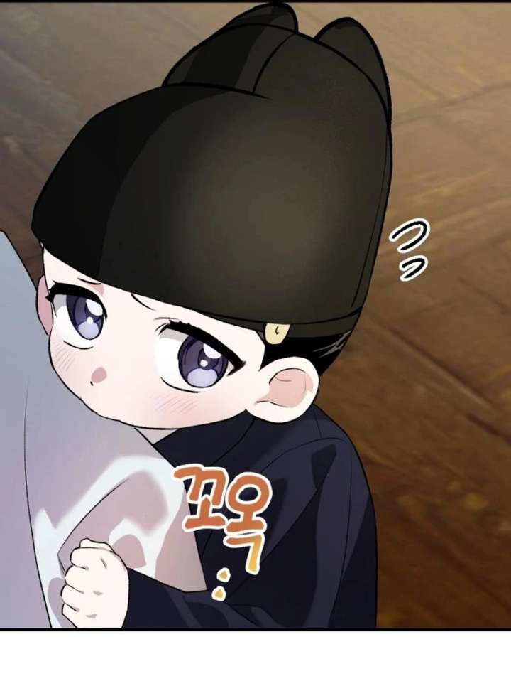 Reborn as the Doomed Prince’s Nanny Chapter 4 - Page 28