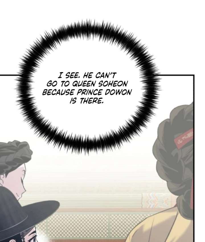 Reborn as the Doomed Prince’s Nanny Chapter 4 - Page 34