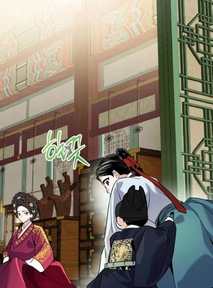 Reborn as the Doomed Prince’s Nanny Chapter 4 - Page 39