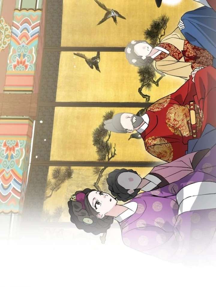 Reborn as the Doomed Prince’s Nanny Chapter 4 - Page 46