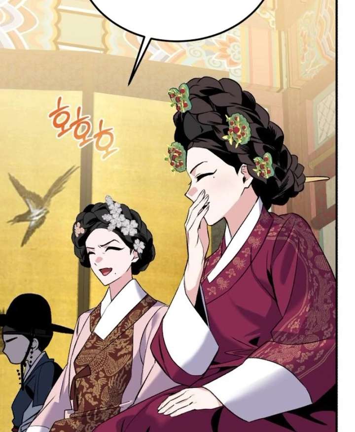 Reborn as the Doomed Prince’s Nanny Chapter 4 - Page 51