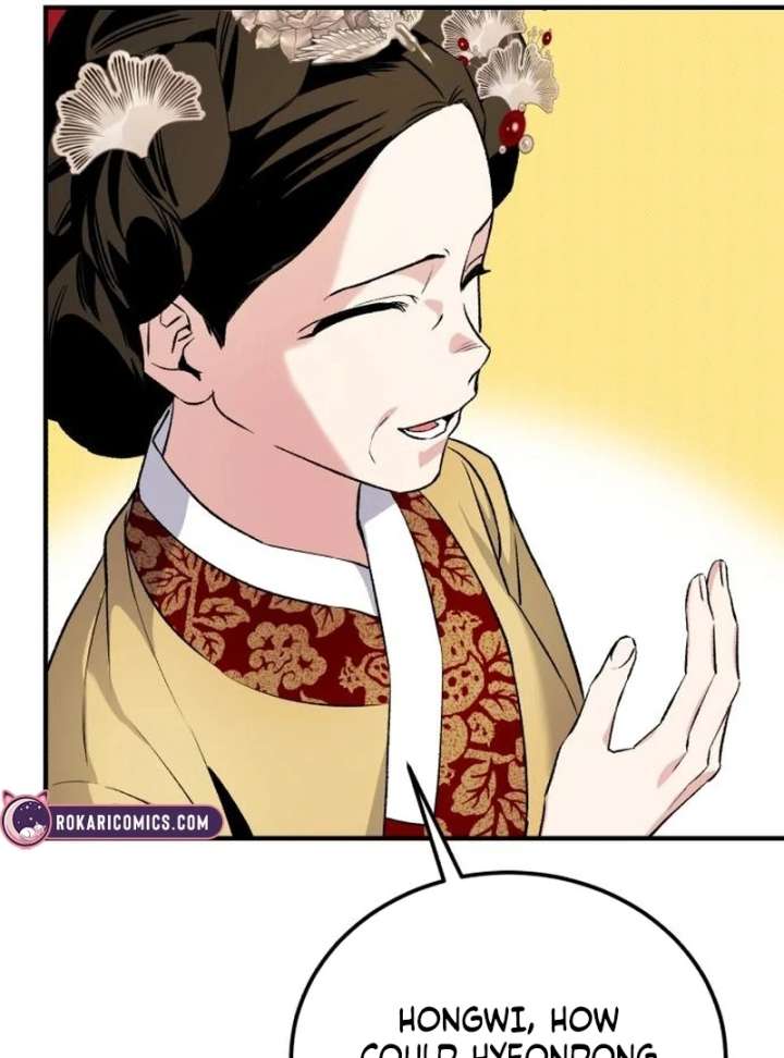 Reborn as the Doomed Prince’s Nanny Chapter 4 - Page 53