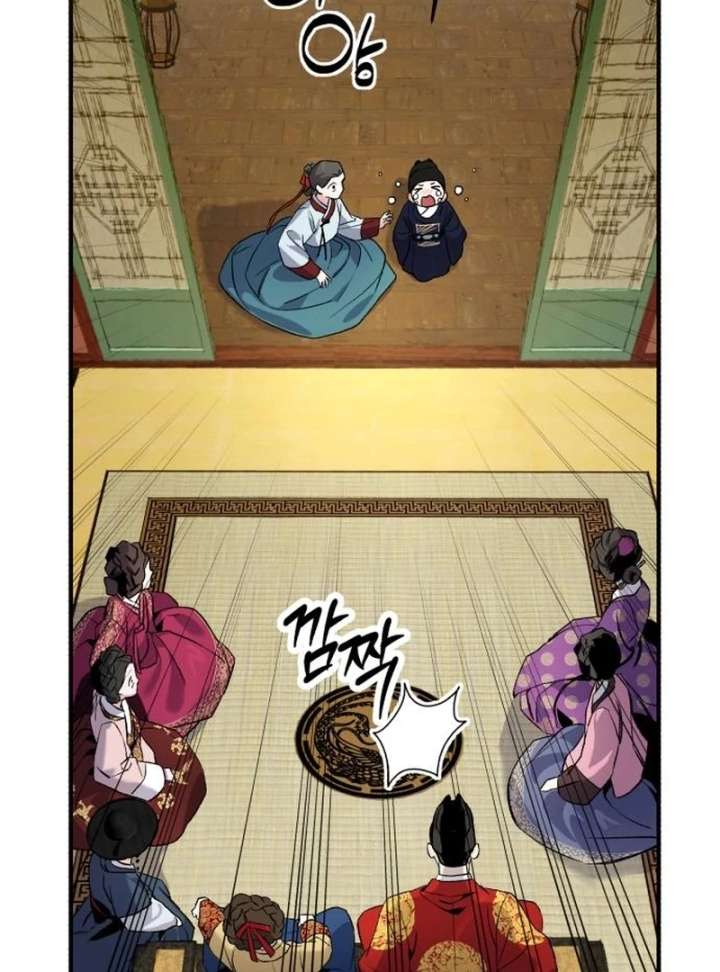 Reborn as the Doomed Prince’s Nanny Chapter 4 - Page 56