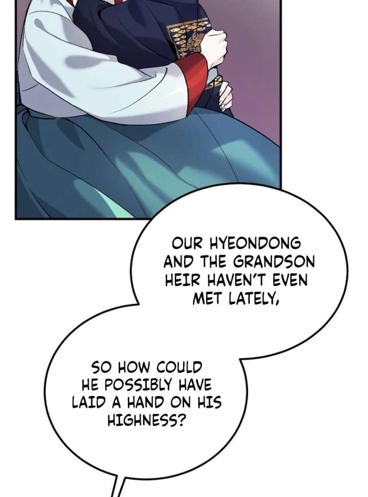 Reborn as the Doomed Prince’s Nanny Chapter 4 - Page 58