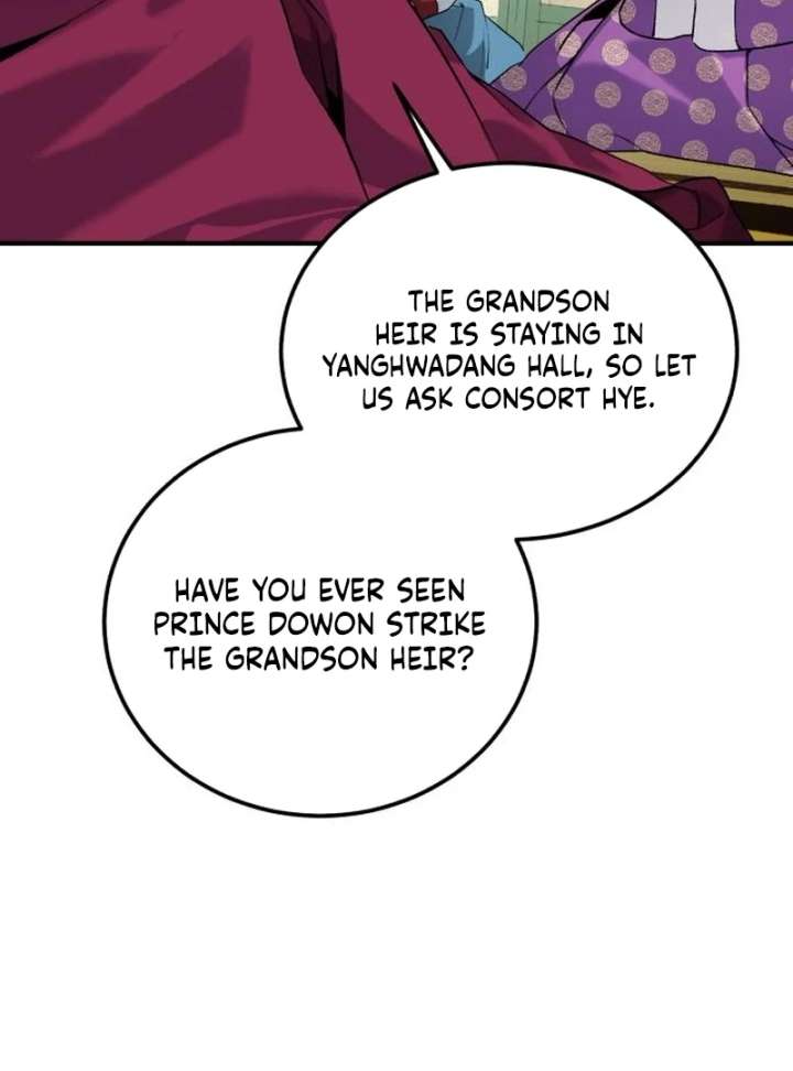 Reborn as the Doomed Prince’s Nanny Chapter 4 - Page 60