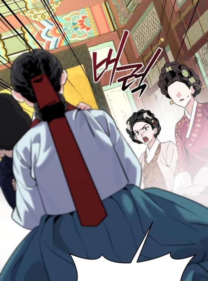 Reborn as the Doomed Prince’s Nanny Chapter 4 - Page 66