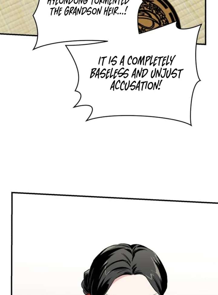 Reborn as the Doomed Prince’s Nanny Chapter 4 - Page 70