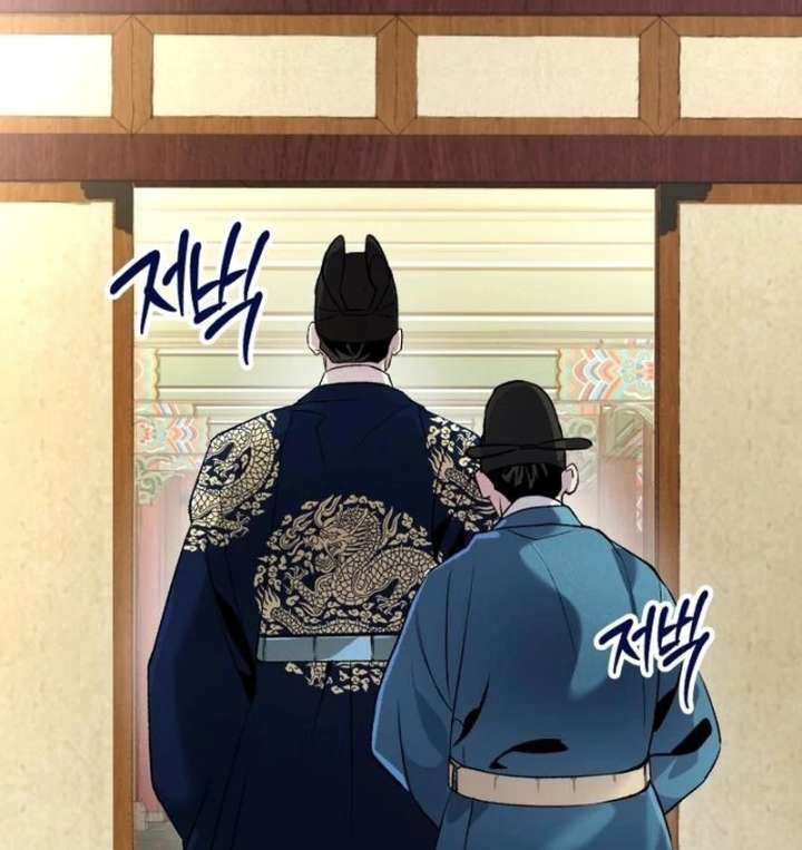 Reborn as the Doomed Prince’s Nanny Chapter 4 - Page 8