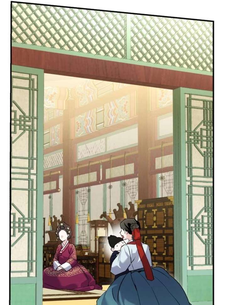 Reborn as the Doomed Prince’s Nanny Chapter 4 - Page 73