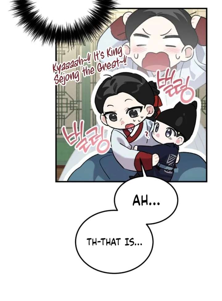 Reborn as the Doomed Prince’s Nanny Chapter 4 - Page 78