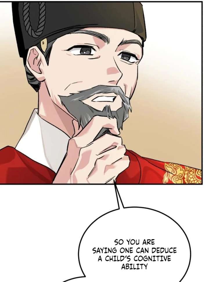 Reborn as the Doomed Prince’s Nanny Chapter 4 - Page 82