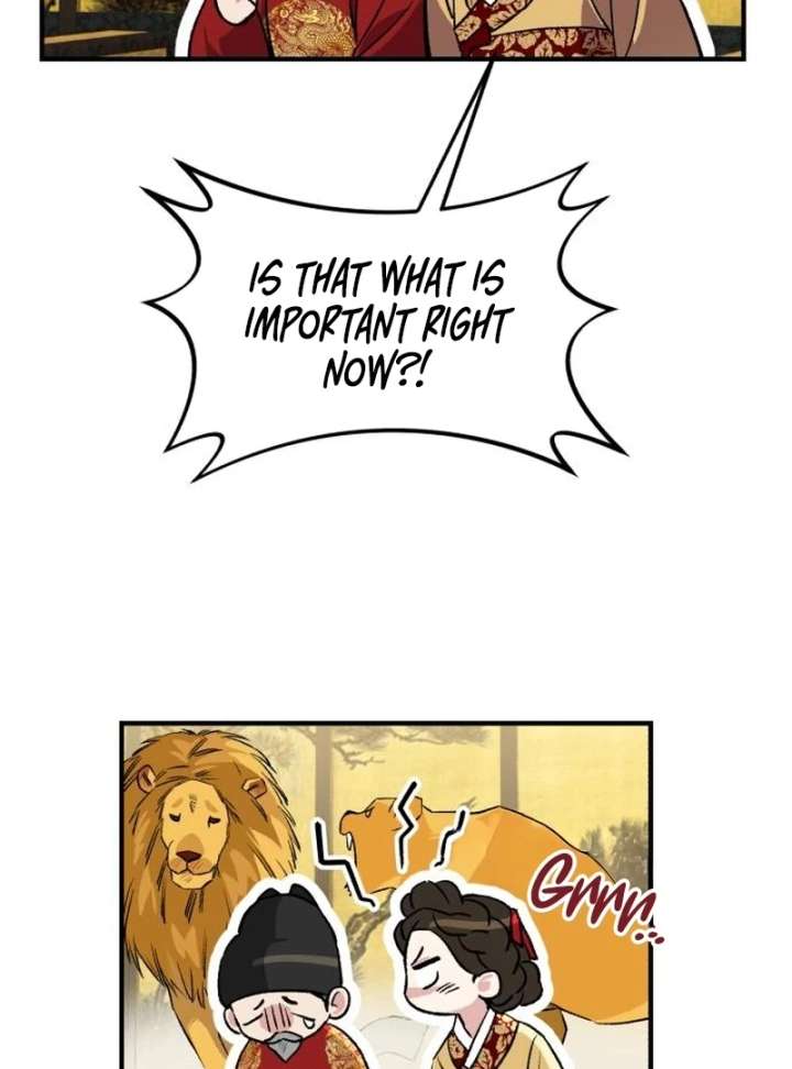 Reborn as the Doomed Prince’s Nanny Chapter 4 - Page 84
