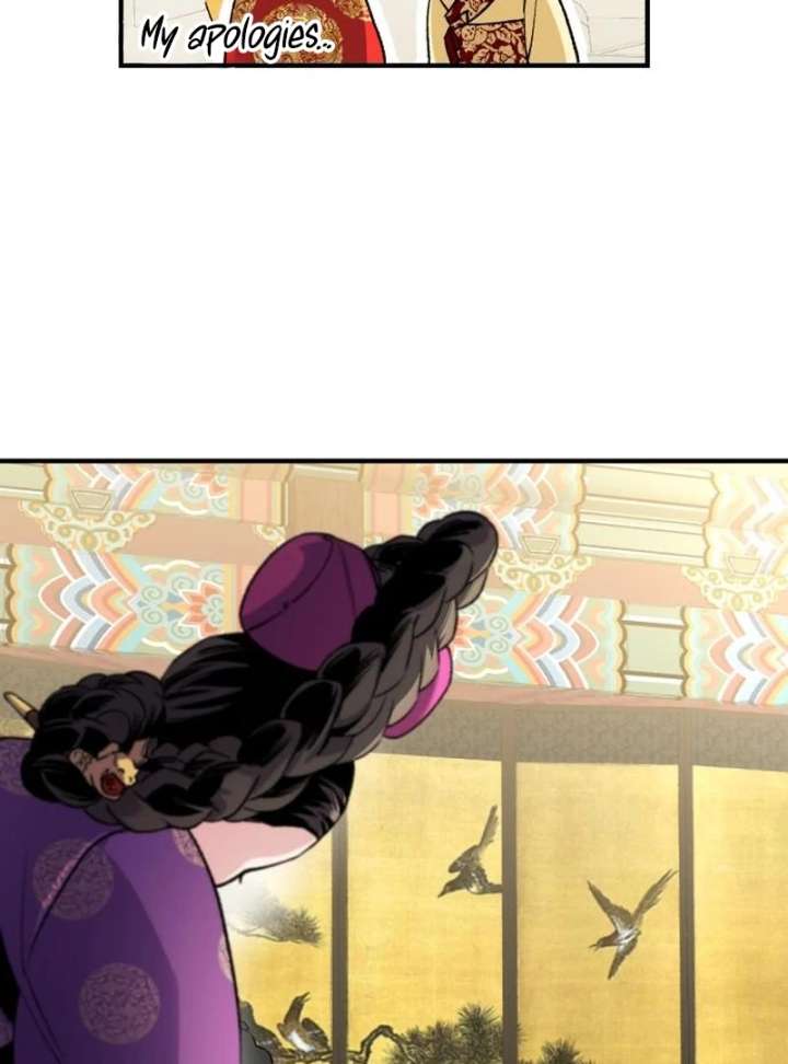 Reborn as the Doomed Prince’s Nanny Chapter 4 - Page 85