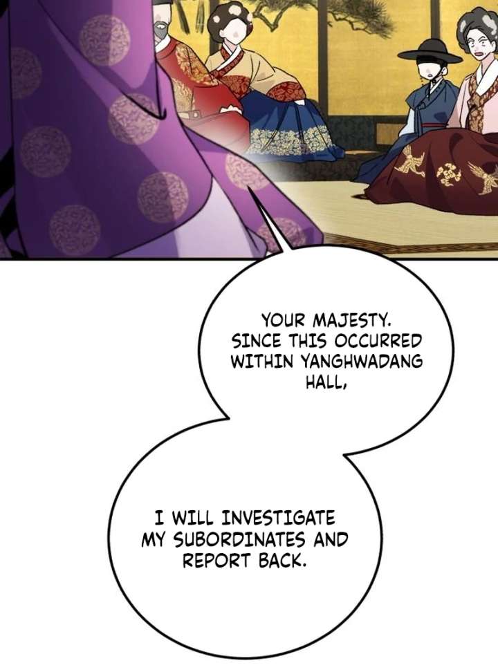 Reborn as the Doomed Prince’s Nanny Chapter 4 - Page 86