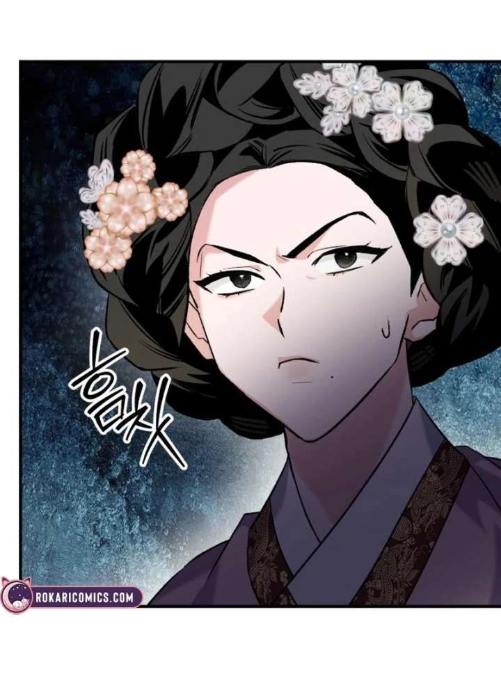 Reborn as the Doomed Prince’s Nanny Chapter 4 - Page 87