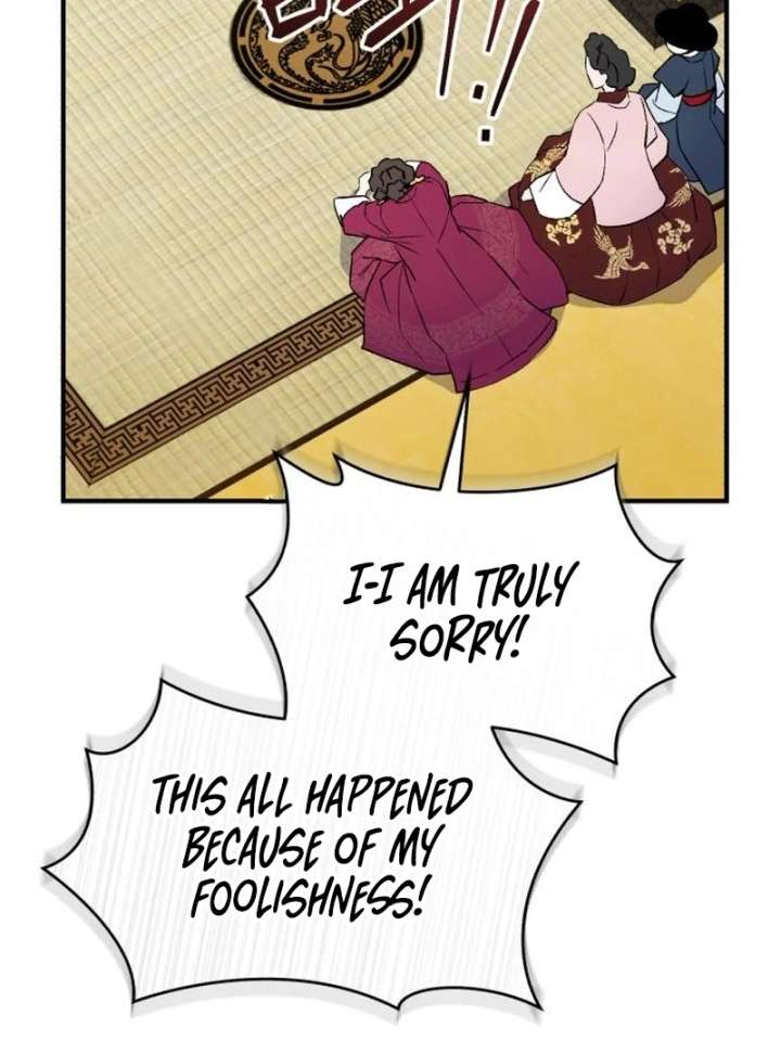 Reborn as the Doomed Prince’s Nanny Chapter 4 - Page 94