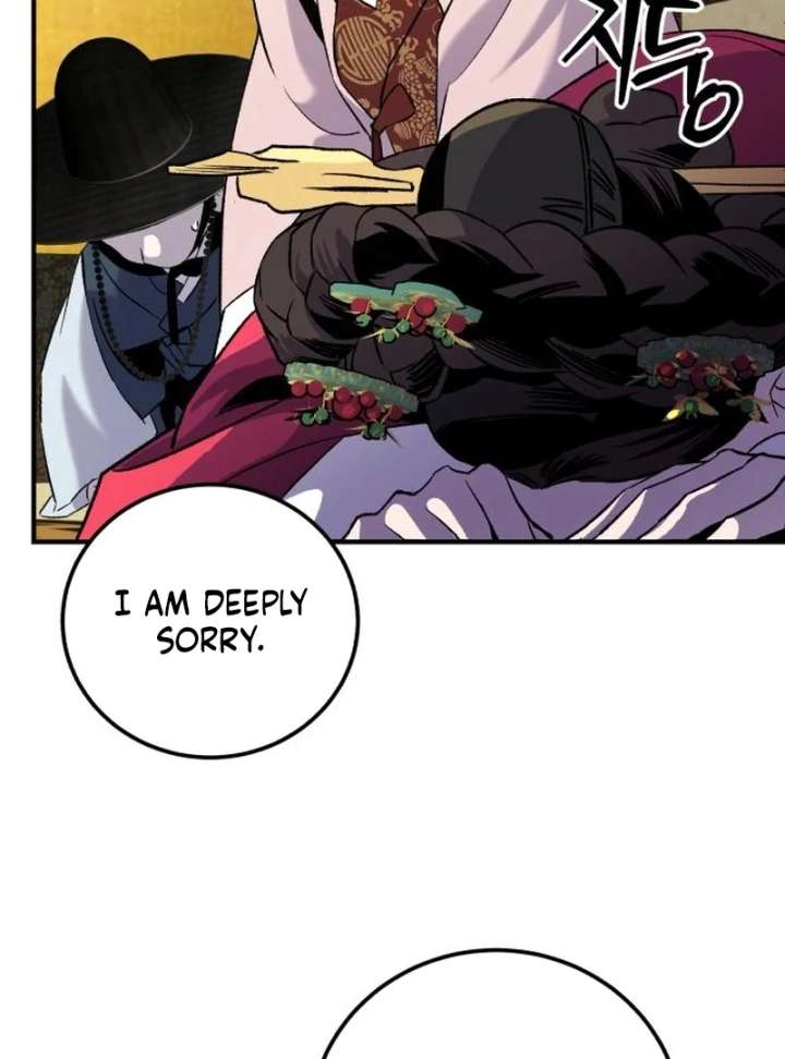 Reborn as the Doomed Prince’s Nanny Chapter 4 - Page 96