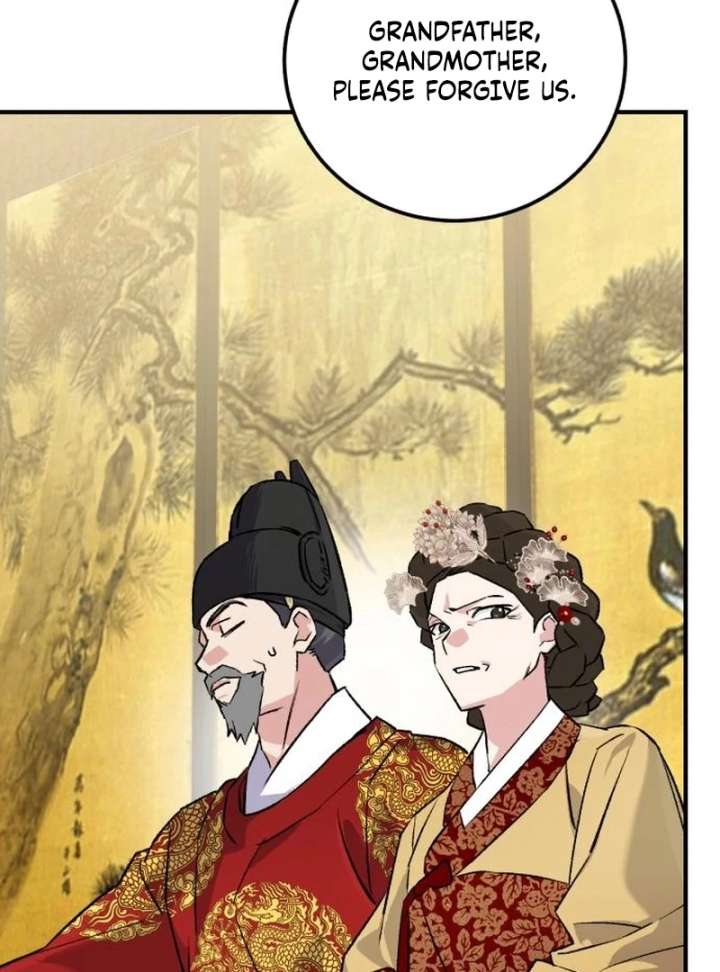 Reborn as the Doomed Prince’s Nanny Chapter 4 - Page 97