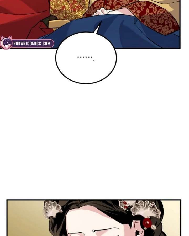 Reborn as the Doomed Prince’s Nanny Chapter 4 - Page 98