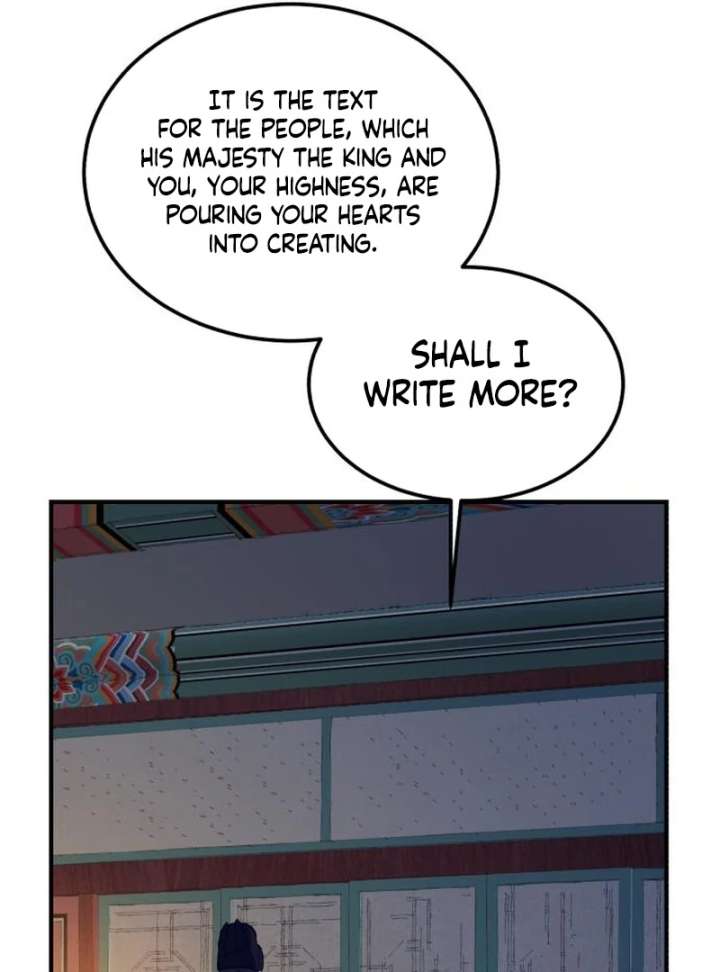 Reborn as the Doomed Prince’s Nanny Chapter 5 - Page 109