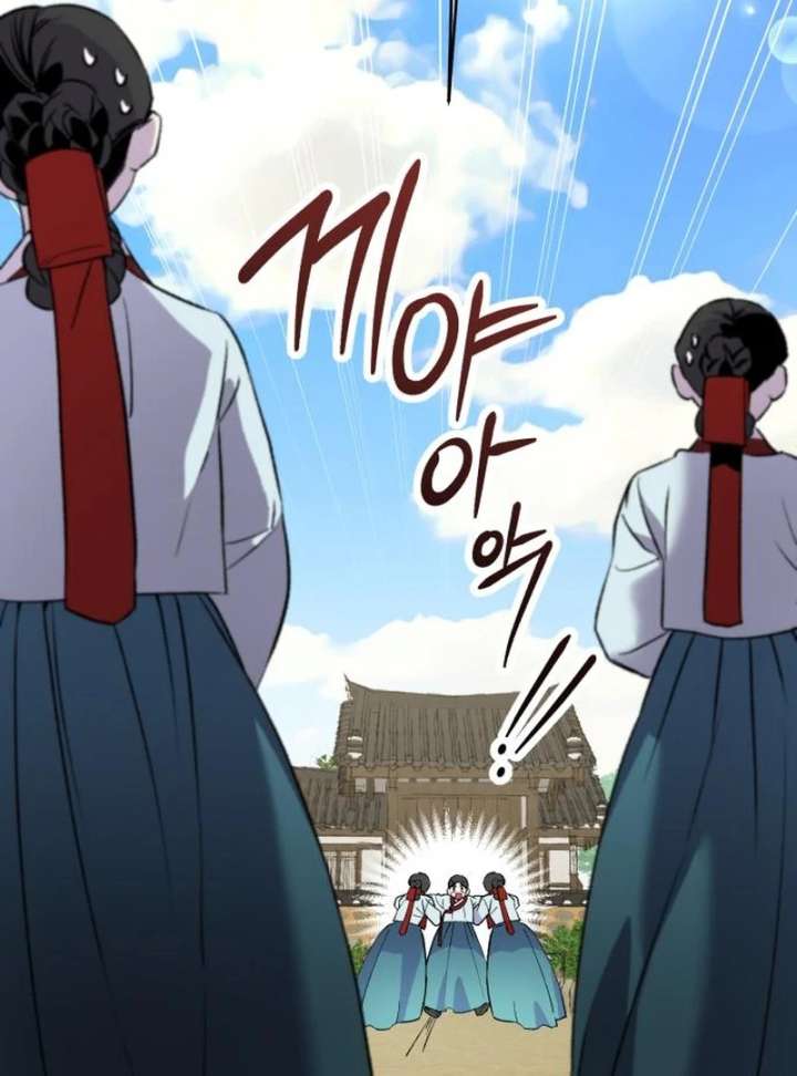 Reborn as the Doomed Prince’s Nanny Chapter 5 - Page 12