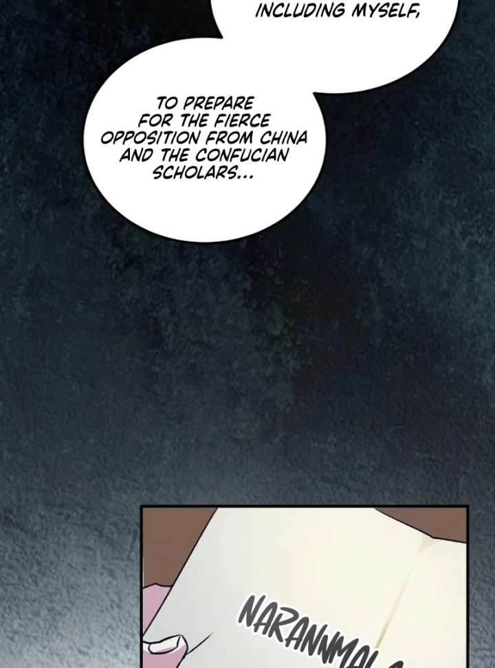 Reborn as the Doomed Prince’s Nanny Chapter 5 - Page 112