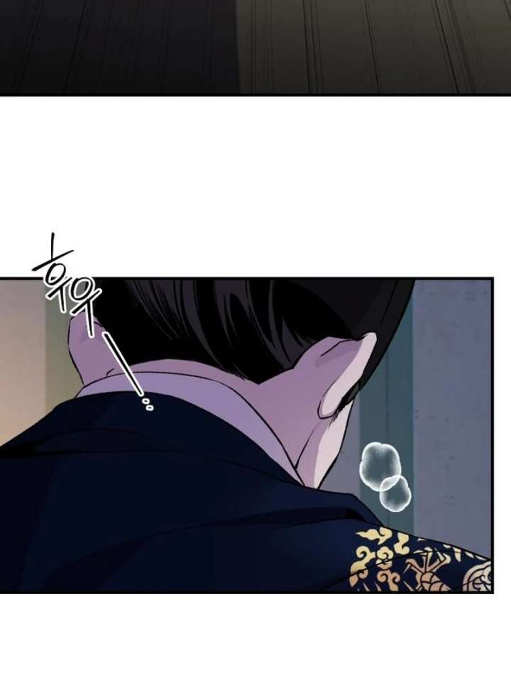 Reborn as the Doomed Prince’s Nanny Chapter 5 - Page 128