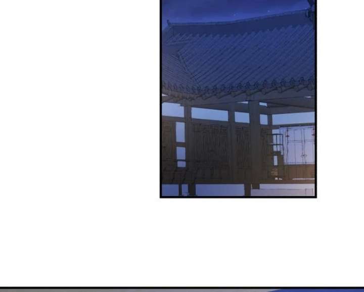 Reborn as the Doomed Prince’s Nanny Chapter 5 - Page 135