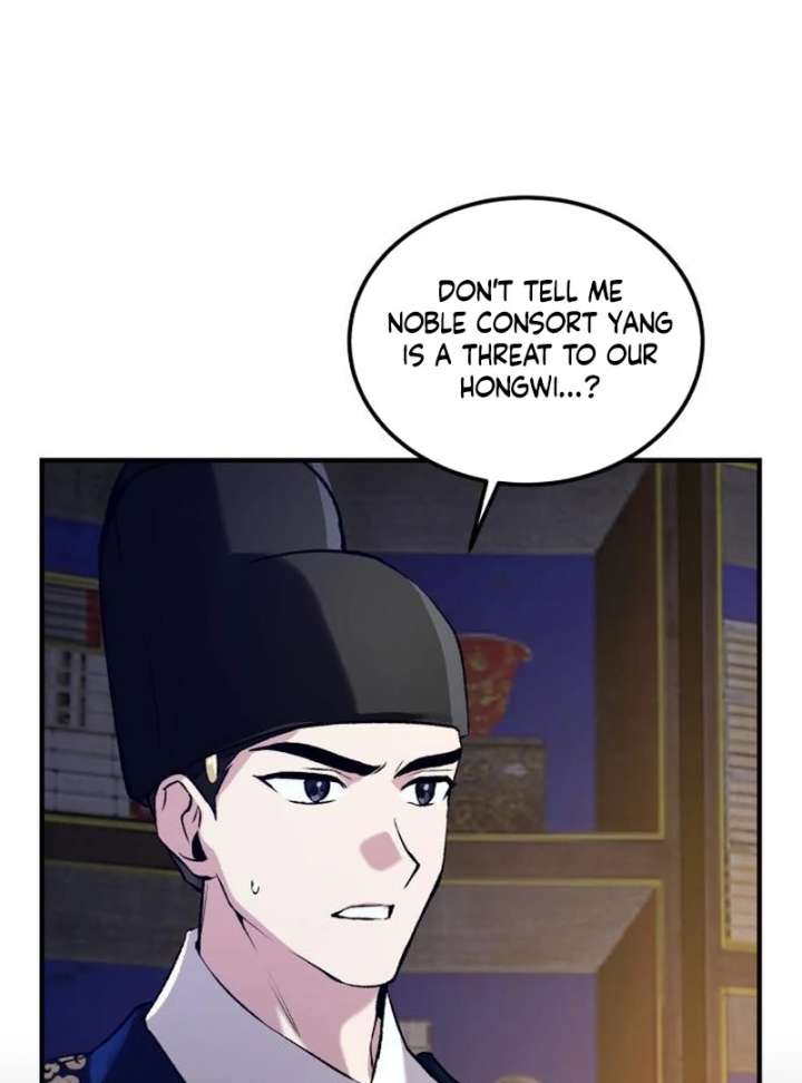 Reborn as the Doomed Prince’s Nanny Chapter 5 - Page 147