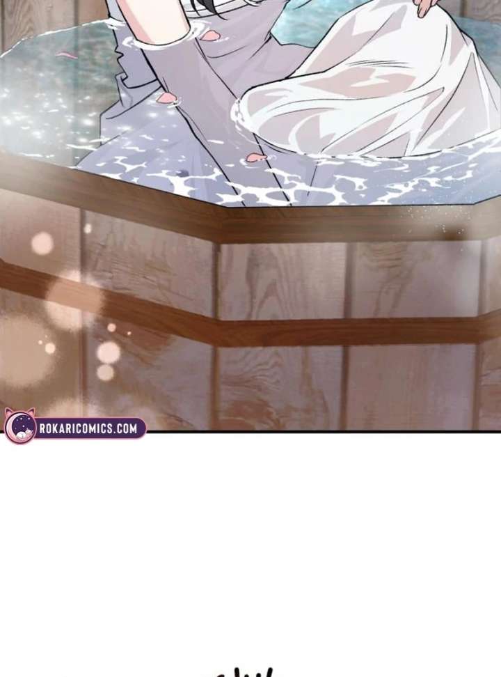 Reborn as the Doomed Prince’s Nanny Chapter 5 - Page 16