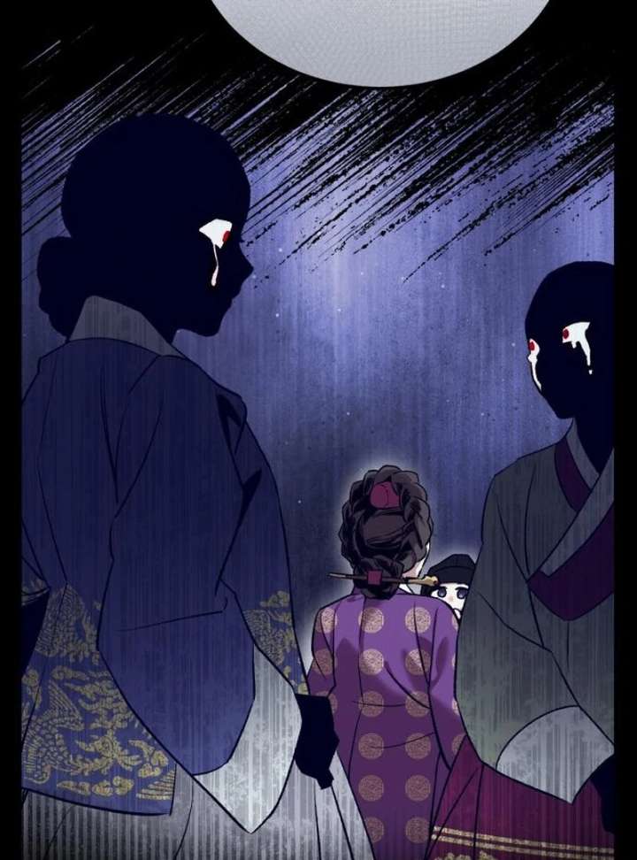 Reborn as the Doomed Prince’s Nanny Chapter 5 - Page 152