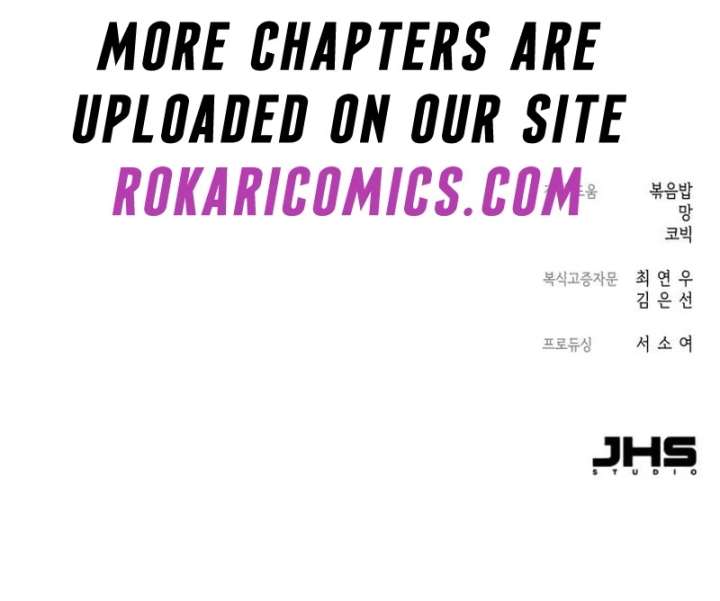 Reborn as the Doomed Prince’s Nanny Chapter 5 - Page 163