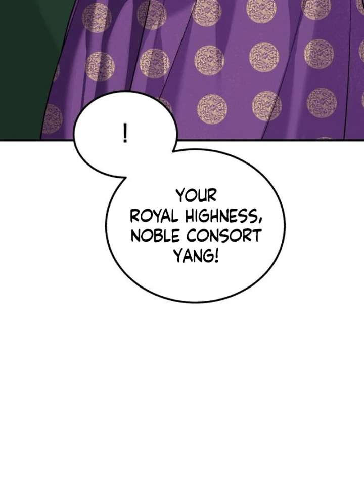 Reborn as the Doomed Prince’s Nanny Chapter 5 - Page 20