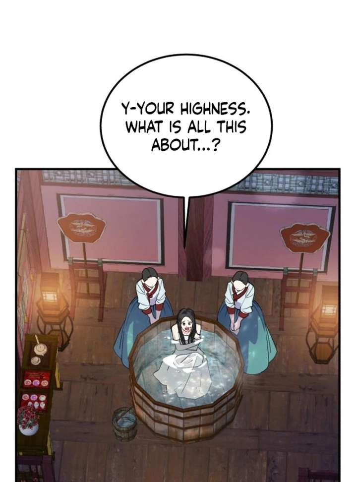 Reborn as the Doomed Prince’s Nanny Chapter 5 - Page 21