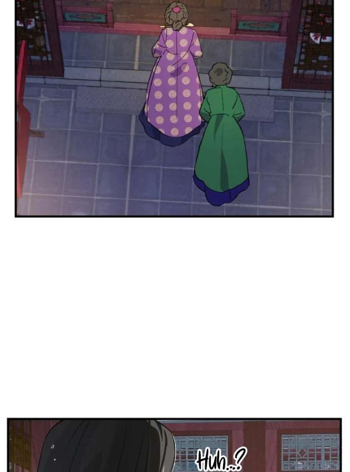 Reborn as the Doomed Prince’s Nanny Chapter 5 - Page 22