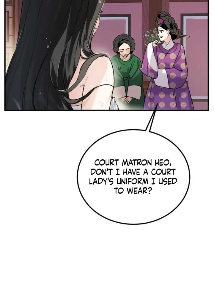 Reborn as the Doomed Prince’s Nanny Chapter 5 - Page 23
