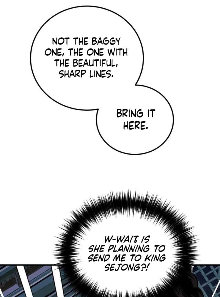 Reborn as the Doomed Prince’s Nanny Chapter 5 - Page 24