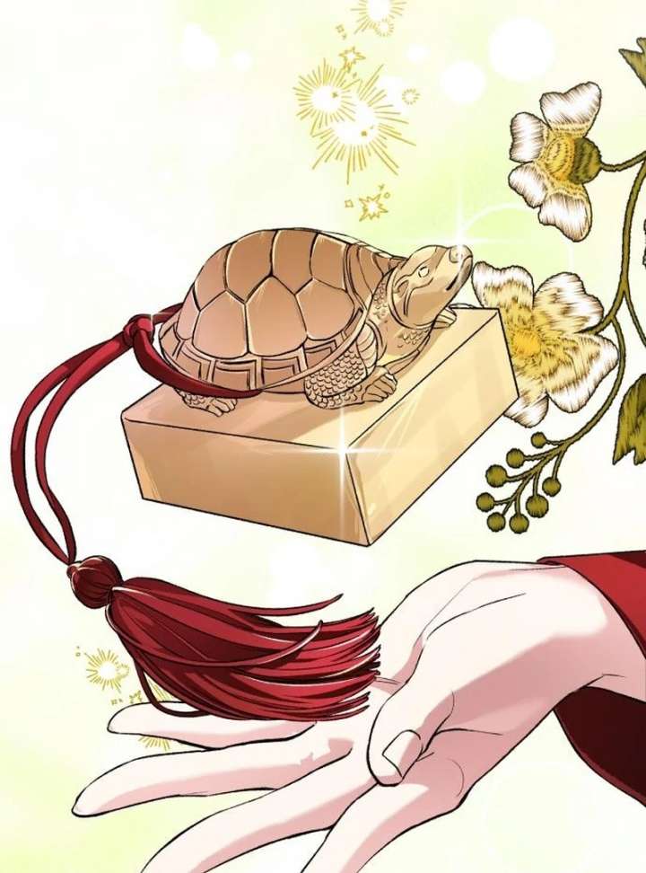 Reborn as the Doomed Prince’s Nanny Chapter 5 - Page 43