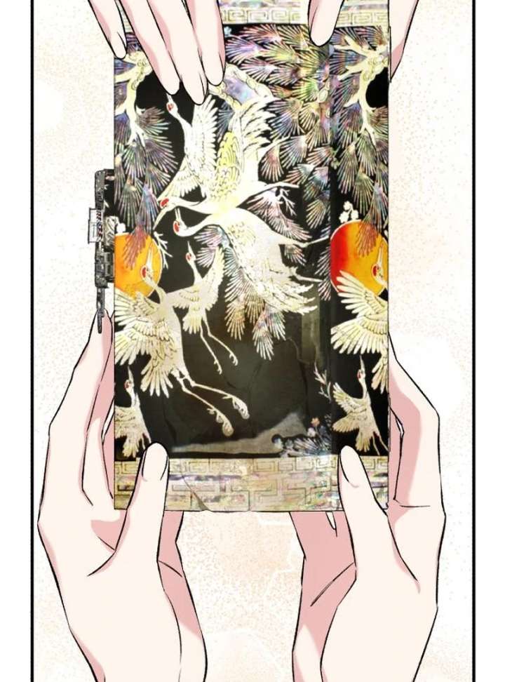 Reborn as the Doomed Prince’s Nanny Chapter 5 - Page 63