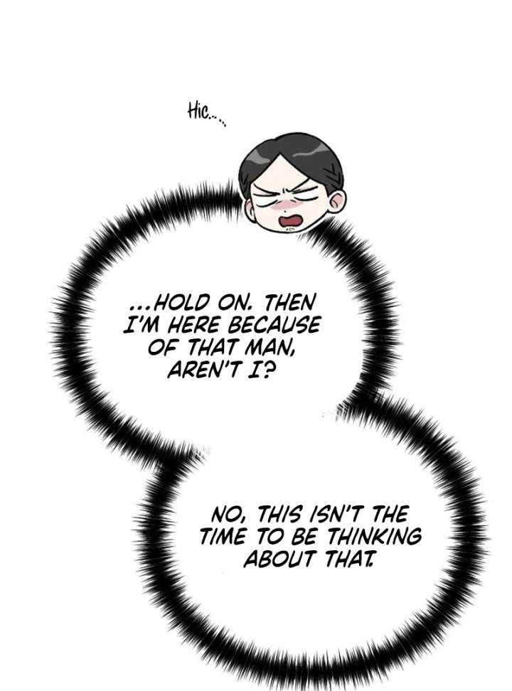 Reborn as the Doomed Prince’s Nanny Chapter 5 - Page 66