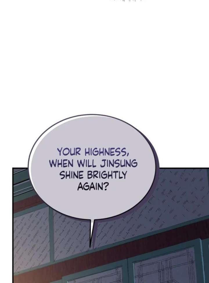 Reborn as the Doomed Prince’s Nanny Chapter 5 - Page 67