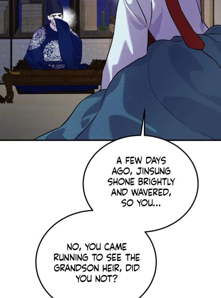 Reborn as the Doomed Prince’s Nanny Chapter 5 - Page 70