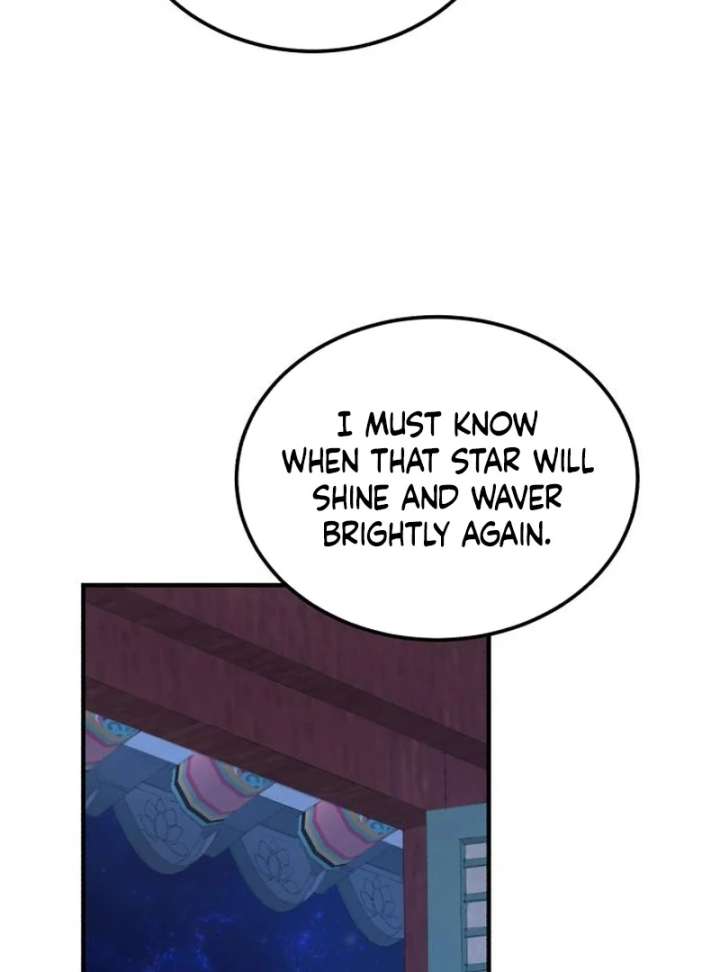 Reborn as the Doomed Prince’s Nanny Chapter 5 - Page 71